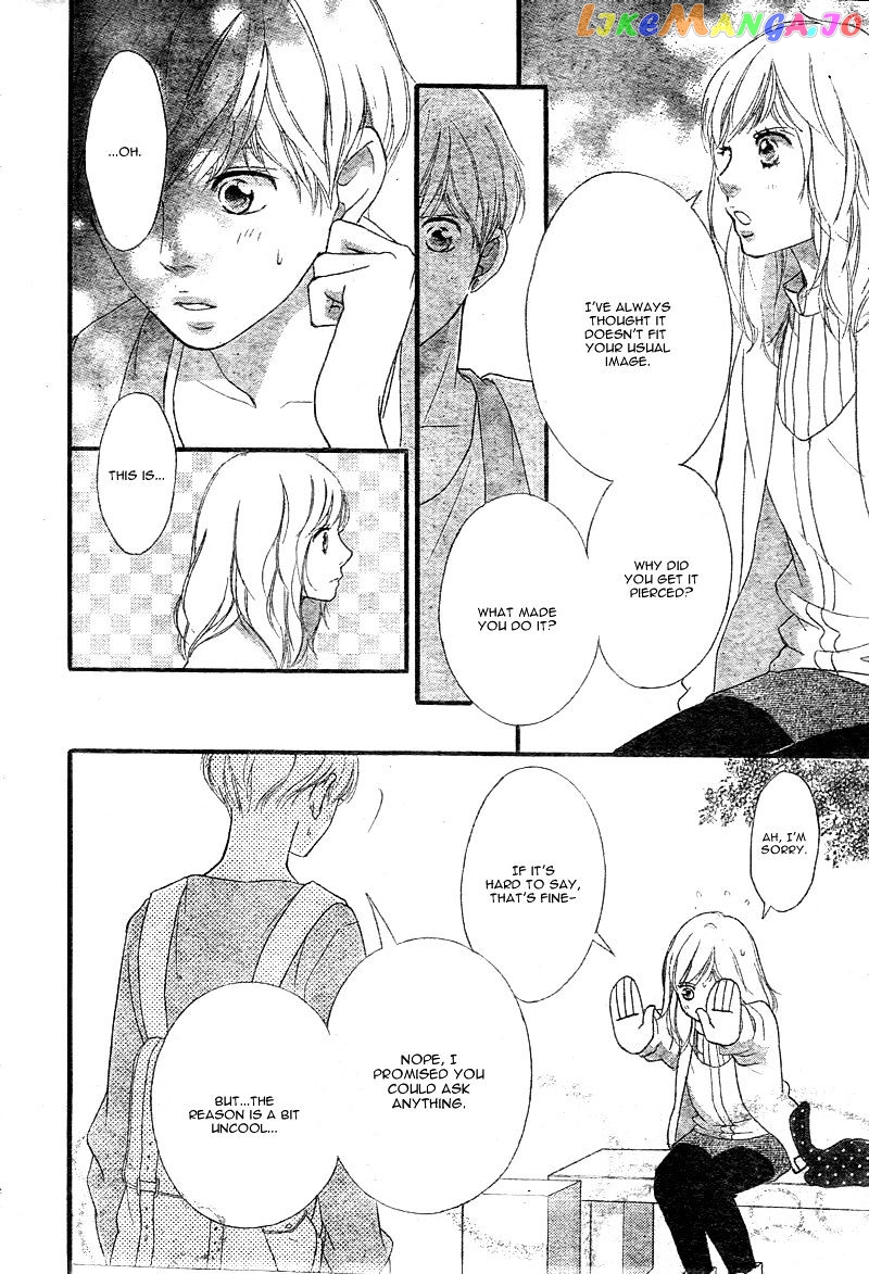 Ao Haru Ride, Chapter 32 image 23